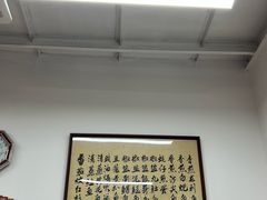 -蛇口康乐快餐鱼仔档(翠苑小区店)