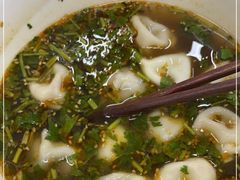 -回坊马二饺子馆