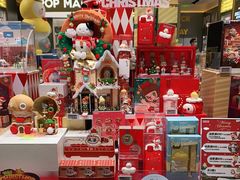 -泡泡玛特POPMART(凯德大峡谷店)