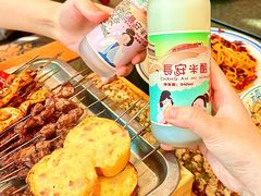 -福苗小骆驼烧烤(曲江店)