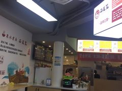 -面道赞宁海海鲜面(迎凤街店)