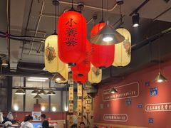 -小饕荟雅安贡椒鱼鲜馆(广福桥店)