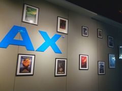 -万达影城IMAX(海口日月广场店)