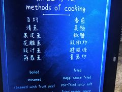 -mezza9 Macau(澳门君悦酒店)
