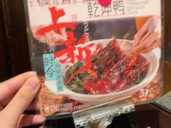 -南京大牌档(之心城店)