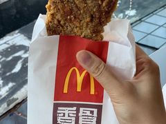 -麦当劳(百利广场店)