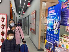 -斯坦星球AI编程·机器人科创·乐高科学·信奥·思维·专注力·STEM·竞赛考级(高新区绿宝广场龙湖狮山天街学习中心)