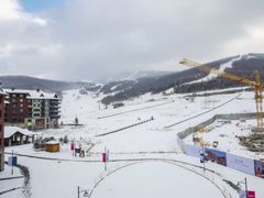 -中旅松花湖滑雪场