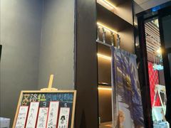 -屋有岛沉浸游戏旗舰店(中山公园店)