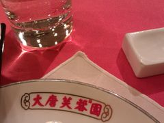 IMAG0577-唐御宴•御宴宫•唐代菜点(芙蓉西路店)