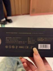 -深圳艺星医疗美容医院