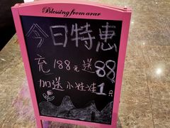 -BIG PINK大粉娃娃机主题馆(圆融星座店)