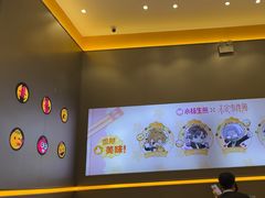 -小杨生煎(深圳岗厦北店)