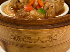 -顺德人家食府(黄金广场店)