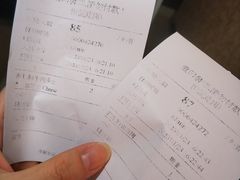 -世记咖啡(氹仔外卖店)