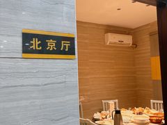 -金海湾海鲜排档(朱家尖店)