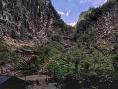 -百魔洞景区