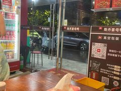 -斯丹姜母鸭·古法干香(田安南路店)