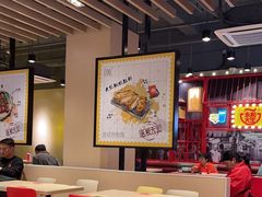 -永和大王(宜山店)