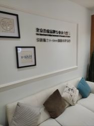 -HEYAN荷妍专业脱毛连锁机构