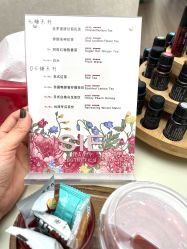 -Lumi露米·美甲美睫品质店