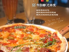 -香草叶披萨·咖啡·啤酒(翰林邻里中心店)