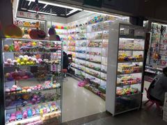 -义乌小商品批发市场(中国小商品城·篁园服装市场店)