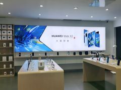 -华为授权体验店(万航渡路)