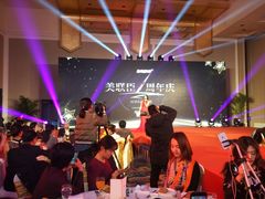 -北京中国大饭店