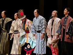 -交通银行前滩31演艺中心