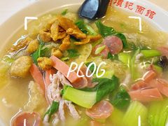 全家福-项记面馆(明瓦廊店)