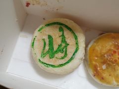 将军饼-北京稻香村(零号店)