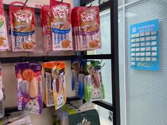 -全心全意连锁动物医院·微创中心·内科急重症·心脏专科(丰管路店)