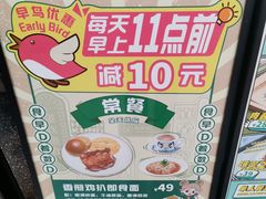 -翠华餐厅(德基广场店)