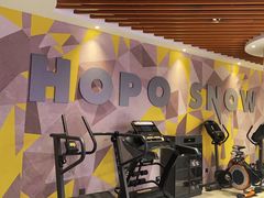 -Hopo Snow 城市滑雪空间(来福士广场购物中心店)