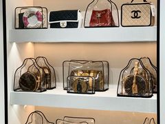 -万物奢潮中古奢侈品(青岛店)
