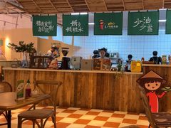 -笠小妹越南粉(新城科技园店)