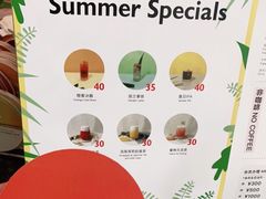 -双风车咖啡馆 Twin Windmills(六道口店)