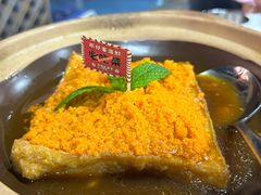 -琼大师东方烤乳猪(亚特兰蒂斯店)