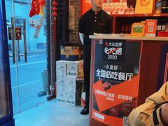 -上海老城区小龙虾虾宴·杭帮菜(五柳巷店)