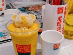 -肥韬茶餐厅(海上世界店)