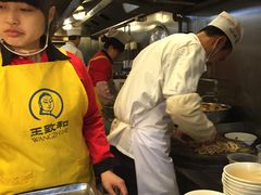 -姚记炒肝店(鼓楼店)