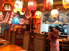 大堂-有喜屋·深夜食堂(北京西路店)