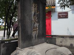 -泸州老窖景区