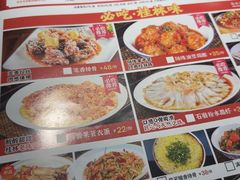 -随缘小馆(红岭路店)