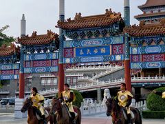 -大明幻境第一城