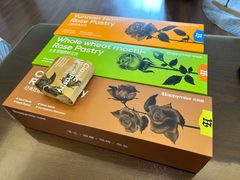 -HappyMiss花满楼·鲜花饼·鲜花茶·伴手礼(上海环球港店)