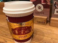 -COSTA COFFEE(静安嘉里中心店)