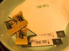 -绿茶餐厅(领展购物广场·中关村店)