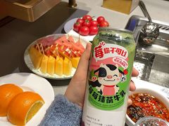 -海底捞火锅(漕宝路店)